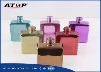 China Automatic PVD Vacuum Coating Machine For Glass Perfume Bottle Color Coating for sale