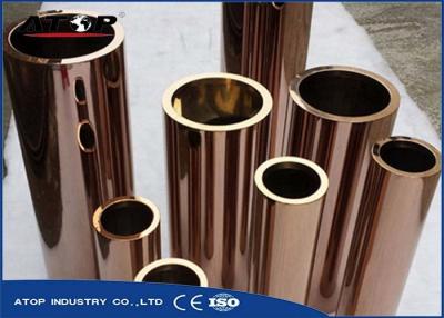 中国 高力ステンレス鋼の管のための強い付着PVDの金属メッキ機械 販売のため