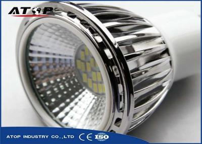 중국 반영 컵 장비를 금속을 입히는 열 증발 진공 코팅 기계 꼭대기에 판매용