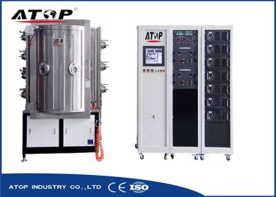 China Electrical Aluminium Vacuum Coating Machine With Vertical / Horizontal Type Structure for sale