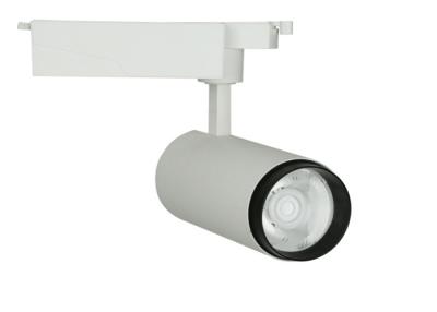 China 10W 20W 30W 40W Dimmable LED Track Lighting , lvd Wall Mounted Track Lighting for sale
