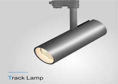 China High Lumen Dimmable LED Track Lighting , 30w Commercial LED Track Lighting for sale