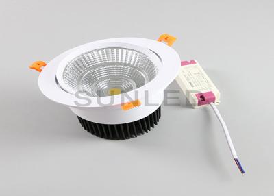 China Adjustable White Recessed Downlights COB Round Shape OEM ODM Service for sale