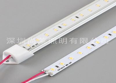 China Custom Waterproof LED Grow Lights , LED Plant Grow Light Width 12mm for sale