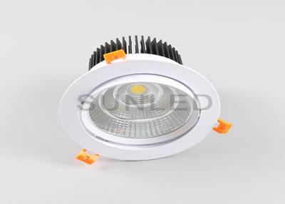 China Aluminum Lamp Recessed Cob Downlight IP44 High Brightness Flexible Adjustment for sale