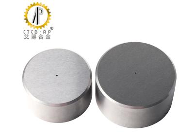 China Polished YG15C YG18C YG20C YG25C Tungsten Carbide Pellets for sale