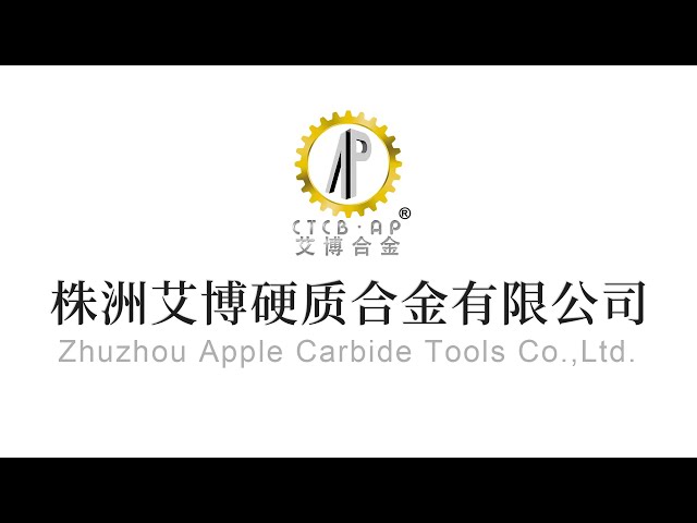 Zhuzhou Apple Carbide Tolld Co., Ltd Factory Show