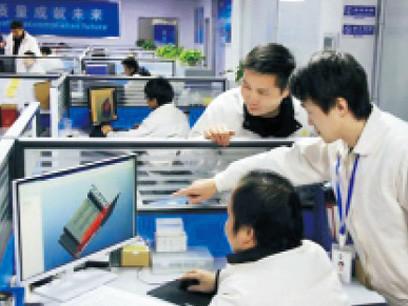 Fournisseur chinois vérifié - Shenzhen Shinelinkconn Technology Co.,Ltd.