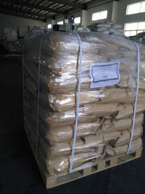 China Fosfato Dipotassium anhidro de CAS 7758-11-4 DKP de la categoría alimenticia en venta