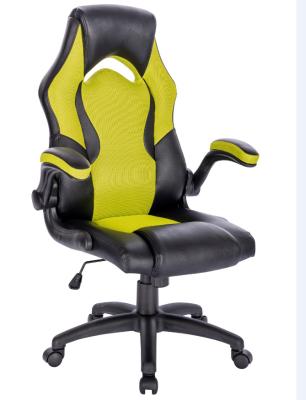 China Premium PU Leather Gaming Office Chair Swivel Gaming Computer Chair With Adjustable Armrest for sale