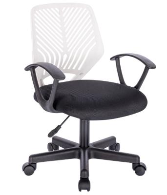 China Lumbar Support Ergonomic Swivel Chair Executive Rolling Adjustable Mid Back Task Chair for sale