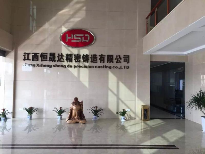 Proveedor verificado de China - Guangzhou Hengshengda Machinery Spare Parts Co.,Ltd