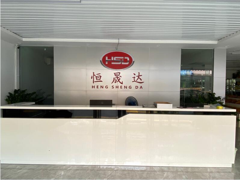 Fornecedor verificado da China - Guangzhou Hengshengda Machinery Spare Parts Co.,Ltd