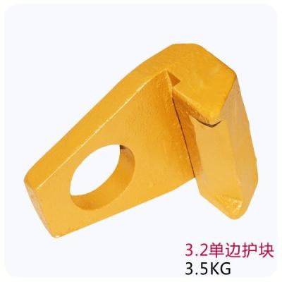 China Construction Works HRC48 Excavator Bucket Hook Protect Block for sale