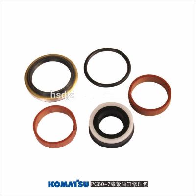 China Komatsu PC60 7 Hydraulic Seal Kit Adjustable Cylinder for sale
