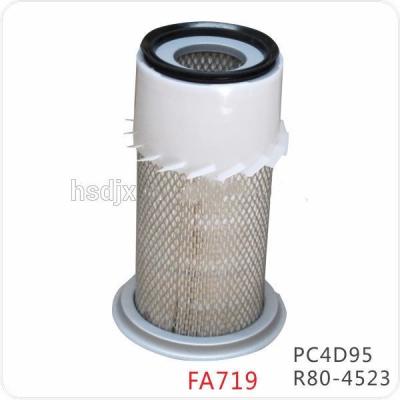 China  E70B Engine Parts Excavator Air Filter for sale