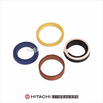 China Equipo del sello de aceite del ajustador de la pista del excavador de EX70 Hitachi en venta