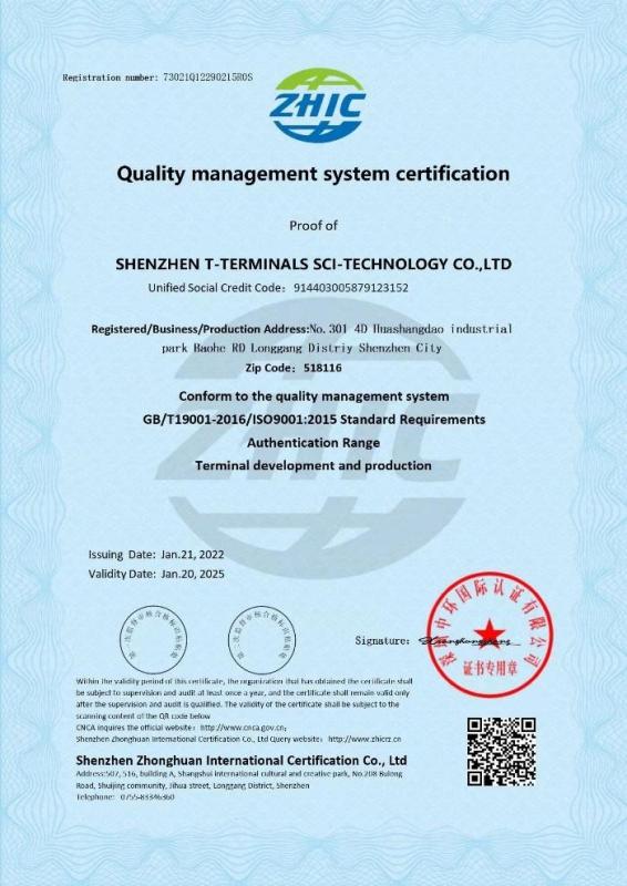 ISO9001 - TLC TERMINALS TECHNOLOGY LIMITED