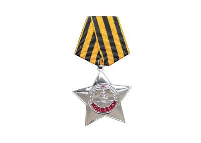 China recuerdo de encargo de la medalla del premio del metal de la reunión de deportes de las medallas de las insignias del níquel 3D en venta