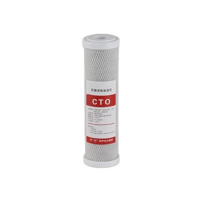 China Swimming Pool Activated Carbon CTO Filter Cartridge with Water Pressure 0.1-0.4 MPA for sale
