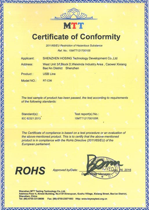 ROHS - Shenzhen Hosing Technology Development Co., Ltd.