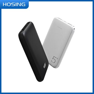 China Mini Size 5000mah 2 USB Port Mobile Phone PB12 Portable Power Bank for sale