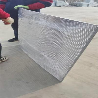 China Mícron perfurado entalhado anodizado claro de alumínio 12.7mm da chapa metálica 10 desconcertado à venda