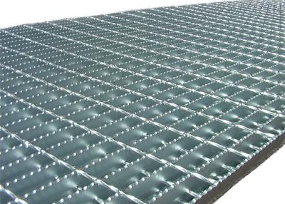 中国 頑丈な金属の格子熱い浸された電流を通された鋼鉄格子は企業の格子のために、さまざまな指定の格子パネルをはめる 販売のため