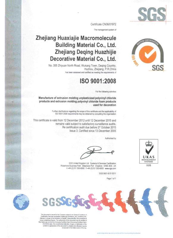 ISO9001 - Zhejiang Huaxiajie Macromolecule Building Material Co., Ltd.