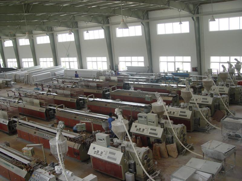 Fornecedor verificado da China - Zhejiang Huaxiajie Macromolecule Building Material Co., Ltd.