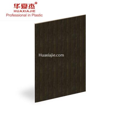 China Soundproof Laminate Pvc Trim Board For Home Decoration for sale