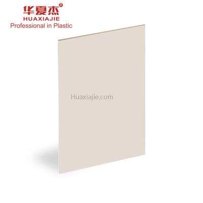 China Quick Installation Laminated Pvc Foam Board Sheet For Living Pop Room for sale