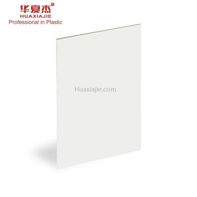 Chine Feuille antiseptique de panneau de PVC de 2800x1200mm pour le décor de mur à vendre