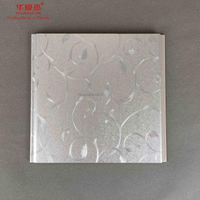 China Suspended False Pvc Ceiling Panels For Decorative Wall for sale