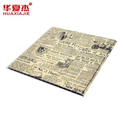 China Custom Fireproof Interior / Exterior Decorative Wall Panel 250mm*8mm for sale