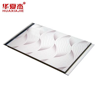 China White and Black UPVC Wall Panels Plastic Bathroom Wall Tiles for sale