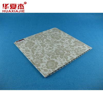 China Environmentally friendly Vinyl UPVC Decorative Ceiling Panels for sale