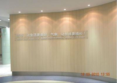 China Artículo impermeable exterior/revestimiento de la pared interior para los anillos del balneario en venta