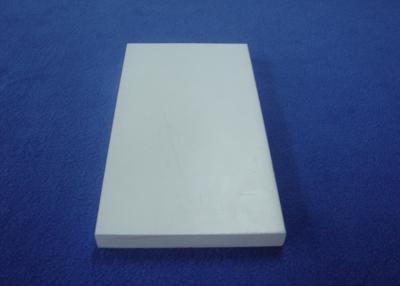 China PVC Trim Plank PVC Decorative Mouldings White Vinyl 1 x 6 Woodgrain Embossed for sale