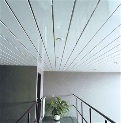 China Interlocking Radiant Ceiling Panels For Decorate Indoor Roof Covering for sale