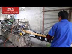 Huaxiajie 2020 Factory video
