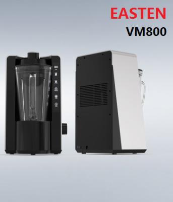 China Easten 1.2 Liters Kitchen Appliance 800W Juicer Vacuum Blender/ National Juicer Kitchen Use Vaccum Juicer Extractor for sale