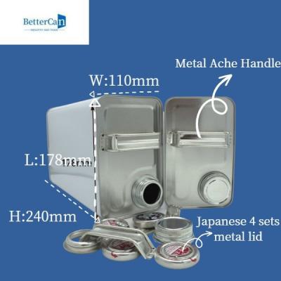China Metal 4L Engine Oil Tin Can Round Shape With Customised Handle for sale