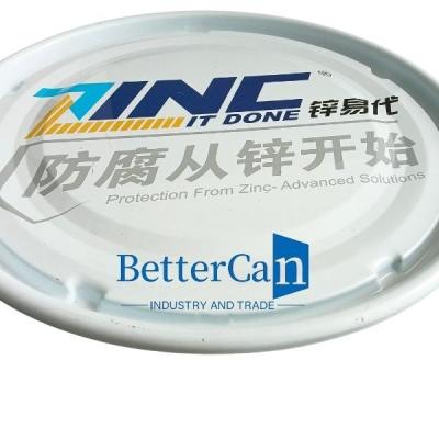 China 0.35mm 0.43mm Tin Accessories Tinplate Metal Lock Ring Metal Lug Lid With de borracha à venda