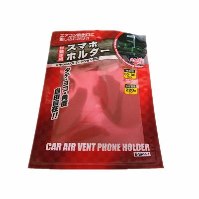 China Custom Zip Lock Transparent Plastic Bag BOPP Material Multilayer Multifunctional for sale