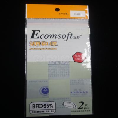 China Header Bopp Poly Bags Eco Friendly Gift Packaging MSDS Approved for sale