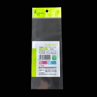 China Self Adhesive Biaxially Oriented Polypropylene Bags Side Gusset for sale