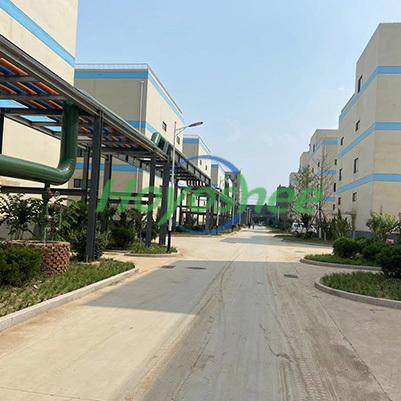 Verified China supplier - Hoyoshee Chemical industrial Co.Ltd
