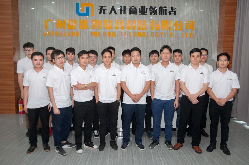 Verified China supplier - Guangzhou Micron Technology Co., Ltd.