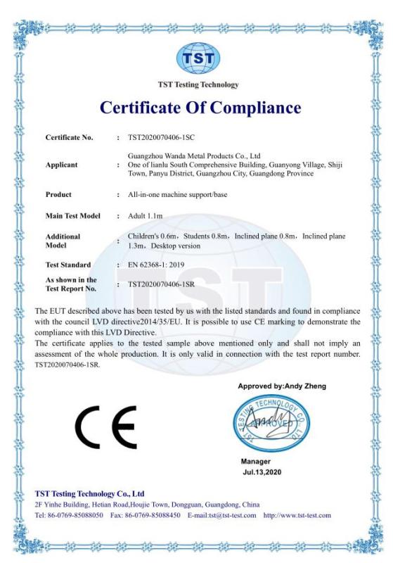 CE - Guangzhou Wanda Metal Products Co., Ltd.